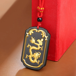 
                  
                    24K Gold Black Nephrite Jade Dragon Protection Necklace
                  
                