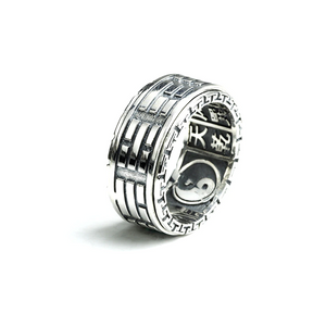 
                  
                    925 Sterling Silver Taiji Bagua Yin Yan Ring
                  
                