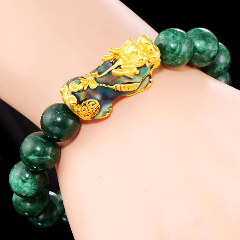 
                  
                    Grüne Jade Pi Xie Glück & Fülle Armband
                  
                